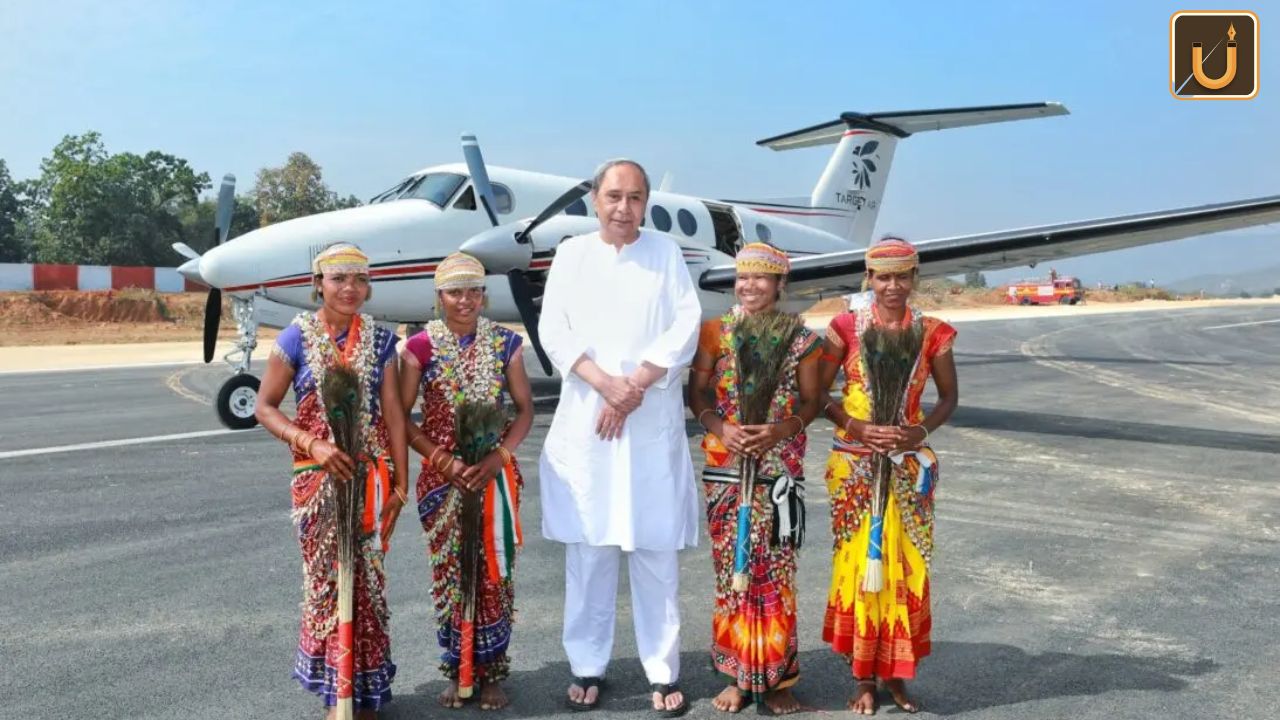 Usthadian Academy / Naveen Patnaik Inaugurates Malkangiri Airport In Odisha